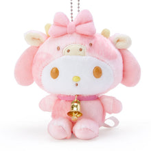 Load image into Gallery viewer, My Melody Mascot Keychain (Cow Series)
