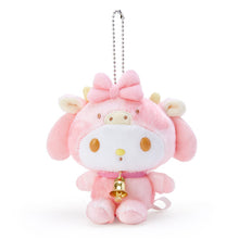 Load image into Gallery viewer, My Melody Mascot Keychain (Cow Series)
