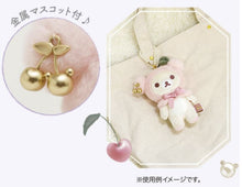 Load image into Gallery viewer, Ko-Rilakkuma ChairoiKoguma Shining Jewel Cherry Tote Bag Keychain Macot
