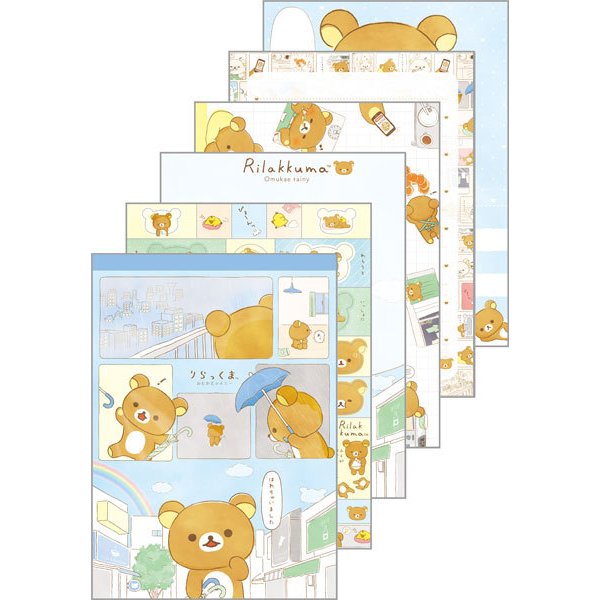 San-X Rilakkuma Memo Pad