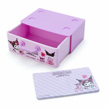 Load image into Gallery viewer, Sanrio Mini Memo Pad Stacking Drawer
