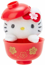 Load image into Gallery viewer, Sanrio Mini Mascot with Bowl (Sakura Series)
