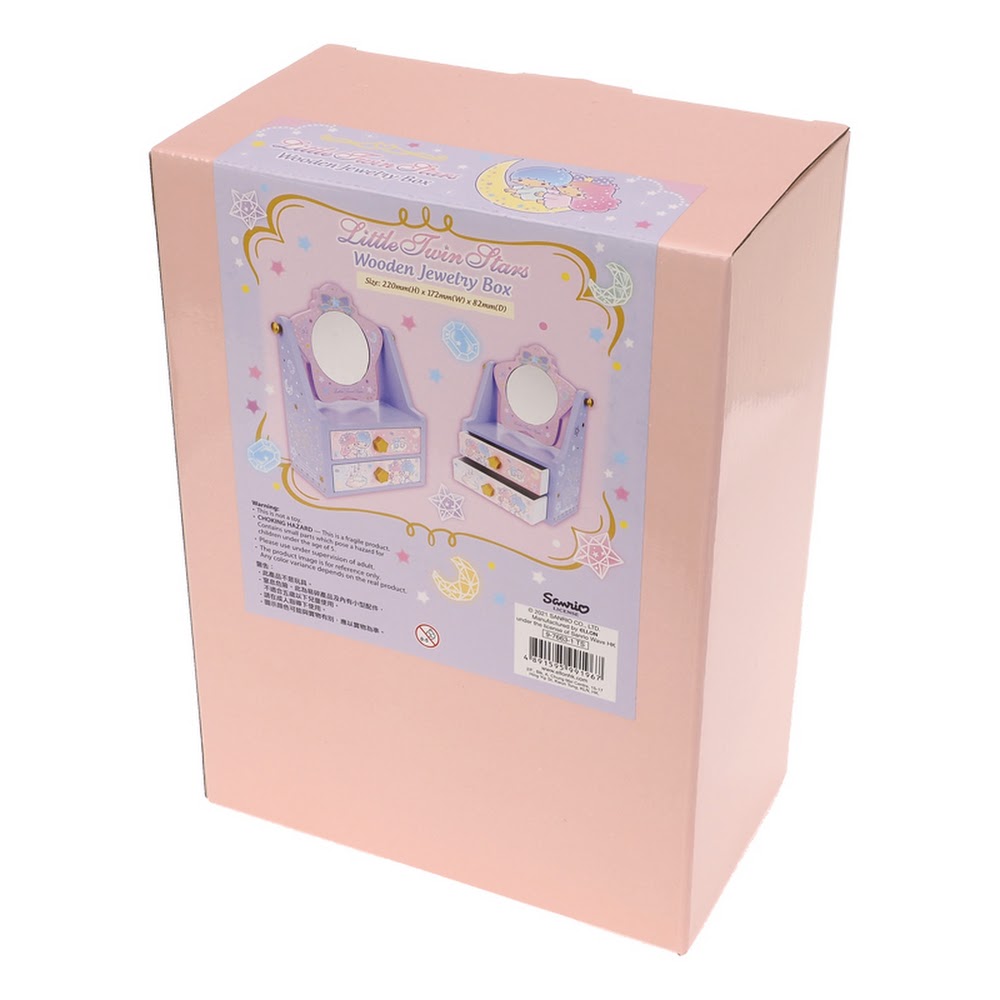 NEW Sanrio Little Twin Stars shops Wooden Jewelry Box HOLDFORSUSANCALDERA97