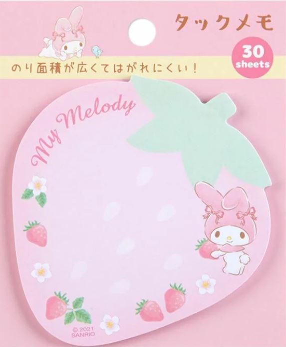 Sanrio Characters Sticky Note Set