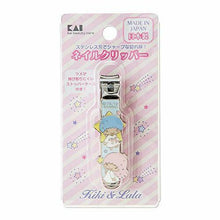 Load image into Gallery viewer, Hello Kitty / Little Twin Stars Nail Clipper (Kai Japan)
