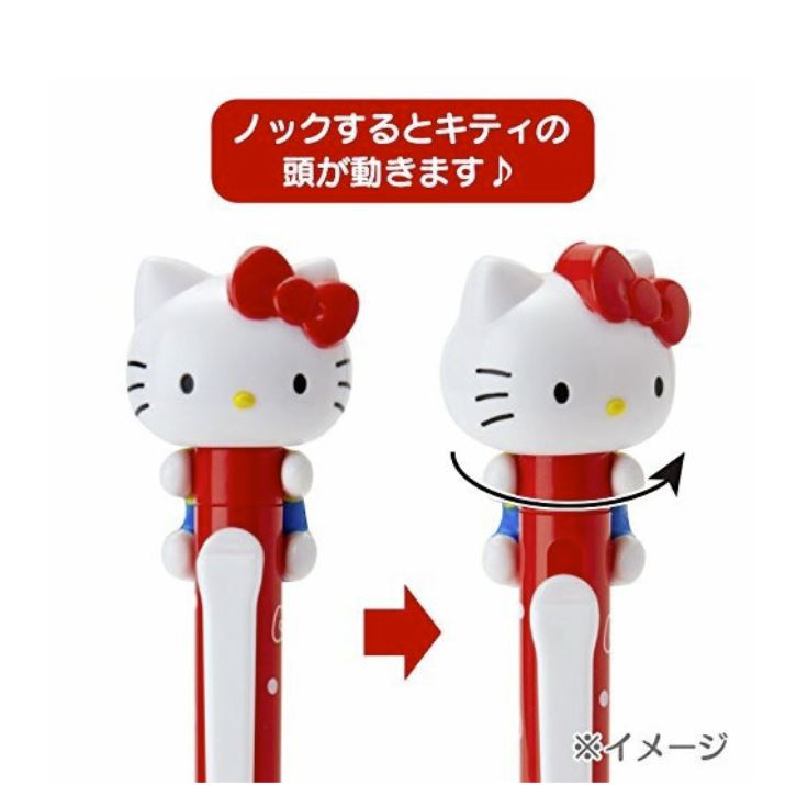 Hello Kitty Mascot Mechanical Pencil