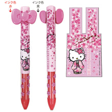 Load image into Gallery viewer, Hello Kitty / My Melody Ribbon Pen
