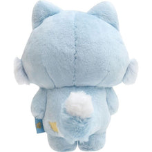 Load image into Gallery viewer, Rilakkuma Plush (Kyouryu Gokko / Aoi Ko-Okami) 2022Feb
