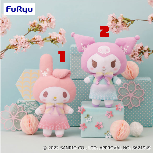 Sanrio My Melody / Kuromi Sakura Big Plushie (Feb 2022)