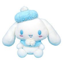 Load image into Gallery viewer, Cinnamoroll Plush  / Mascot Keychain ( Fowamoko Pearl Series)
