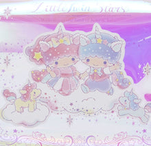 Load image into Gallery viewer, Little Twin Stars Pouch (Unicorn Series 2021)
