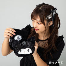 Load image into Gallery viewer, Sanrio My Melody / Kuromi Mascot Pouch (midnight melochro)
