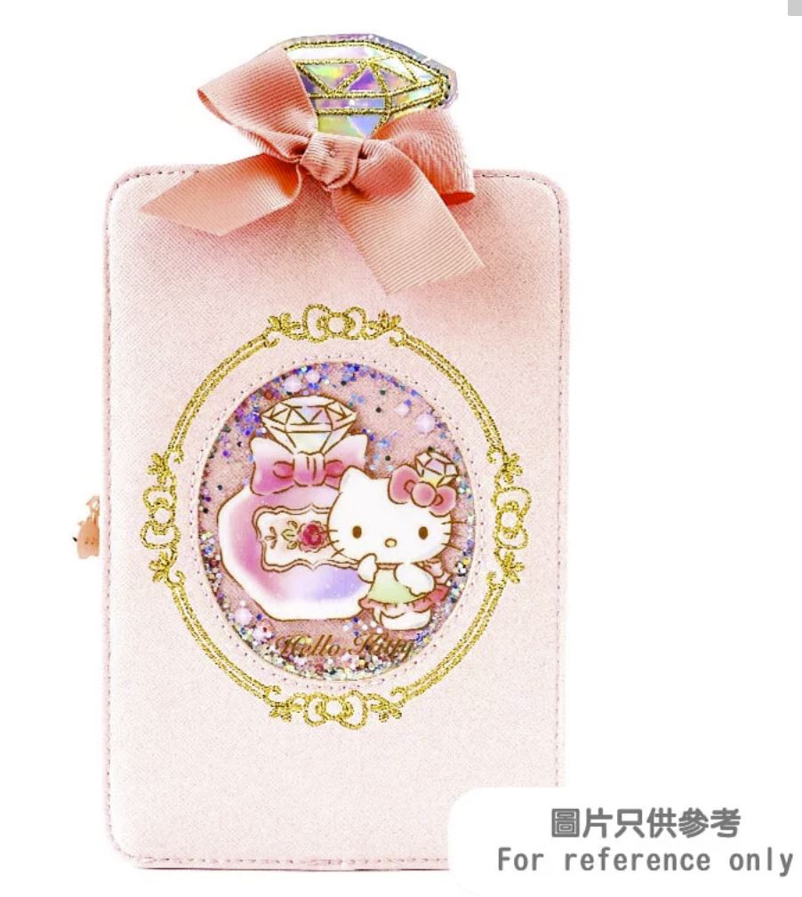 Hello Kitty D-Cut Pouch