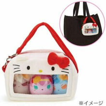 Load image into Gallery viewer, Hello Kitty Plush Pouch
