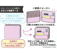 Load image into Gallery viewer, Sanrio Stand Storage Case
