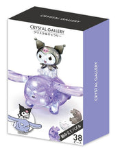 Load image into Gallery viewer, Sanrio Crystal Gallery 3D Puzzle
