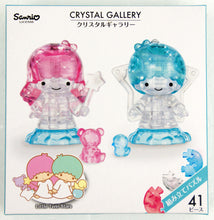 Load image into Gallery viewer, Sanrio Crystal Gallery 3D Puzzle
