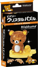 Load image into Gallery viewer, San-X Rilakkuma Crystal 3D Puzzle
