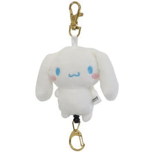 Load image into Gallery viewer, Cinnamoroll / Kuromi Mascot Key Reel
