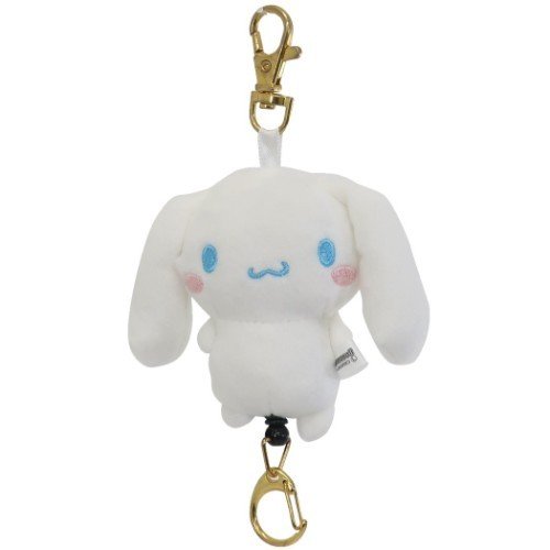 Cinnamoroll / Kuromi Mascot Key Reel