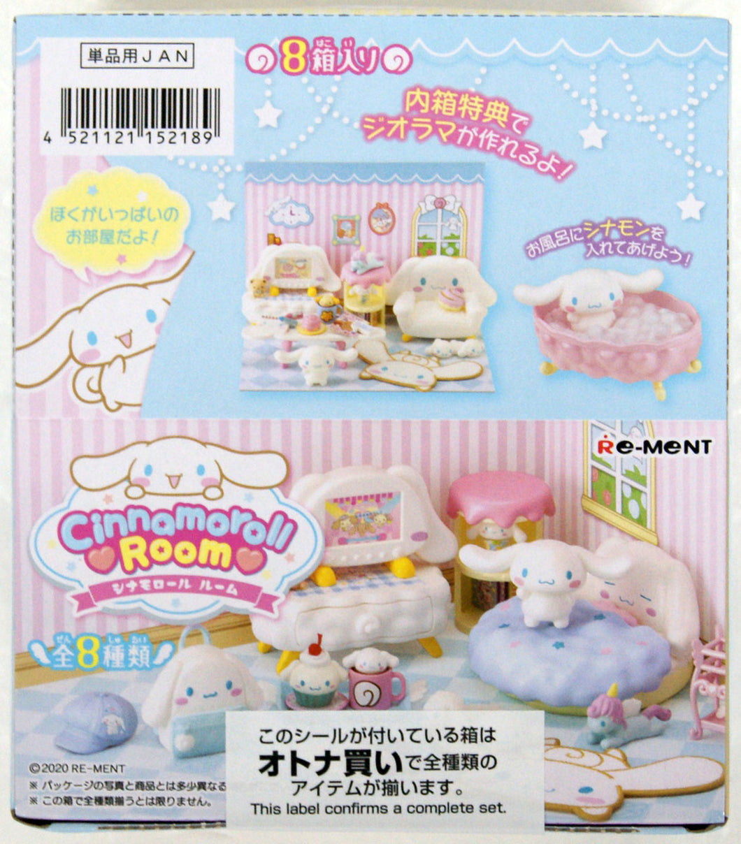 Sanrio Cinnamoroll Candy Toy Re-ment (Complete Set)