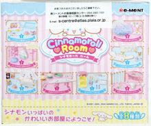 Load image into Gallery viewer, Sanrio Cinnamoroll Candy Toy Re-ment (Complete Set)
