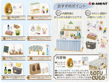 Load image into Gallery viewer, Re-ment Miniature Rilakkuma Natural Life Shop RARE Full set of 8
