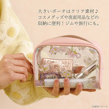 Load image into Gallery viewer, Sentimental Circus Clear Pouch Set - Yugure Hotel Series
