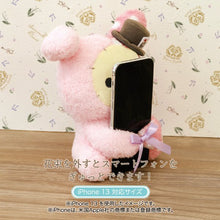 Load image into Gallery viewer, Sentimental Circus Yugure Hotel Series -  Plush / Mascot Keychain
