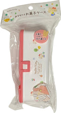 Load image into Gallery viewer, Sanrio Hello Kitty Snack Case
