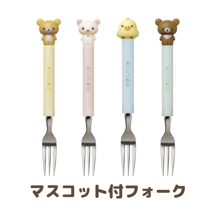 Kawaii Bear Cat Spoon Fork Cutlery Set - Kawaii Fashion Shop