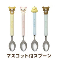 Load image into Gallery viewer, Rilakkuma Spoon or Fork
