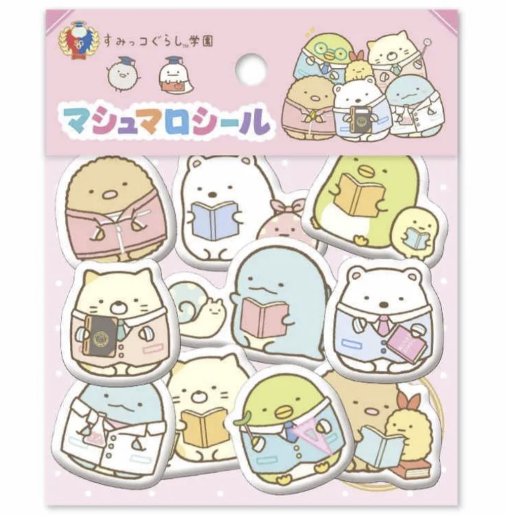 Sumikko Gurashi Gakuen Marshmallow Sticker Set (2021)