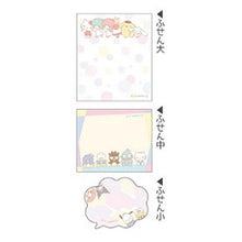 Load image into Gallery viewer, Sanrio Characters Sticky Notes Set (Kamio 2021)
