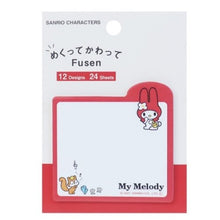 Load image into Gallery viewer, Sanrio CharacterSticky Notes ( Mekutte Kawatte)

