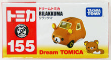 Load image into Gallery viewer, Tomica Rilakkuma Car / Hello Kitty Car / Korilakkuma Ride On Car
