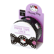 Load image into Gallery viewer, Sanrio Character Lace Paper Tape
