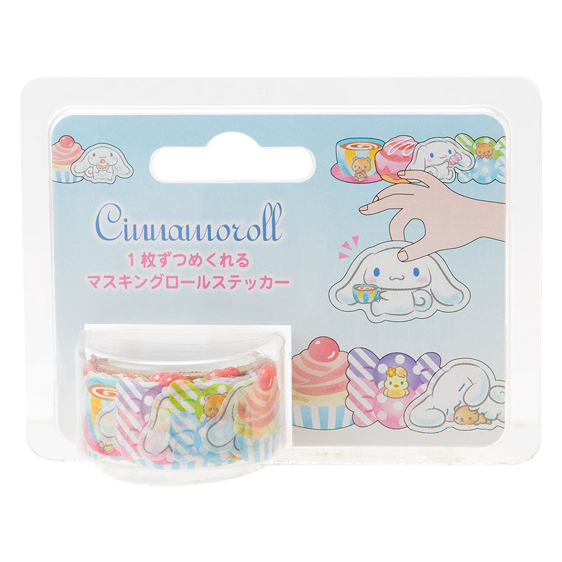 Cinanomoroll Masking Roll Sticker