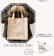 Load image into Gallery viewer, Ko-Rilakkuma ChairoiKoguma Shining Jewel Cherry Tote Bag Keychain Macot
