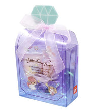 Load image into Gallery viewer, Little Twin Stars Towel and Lotion Gift Set
