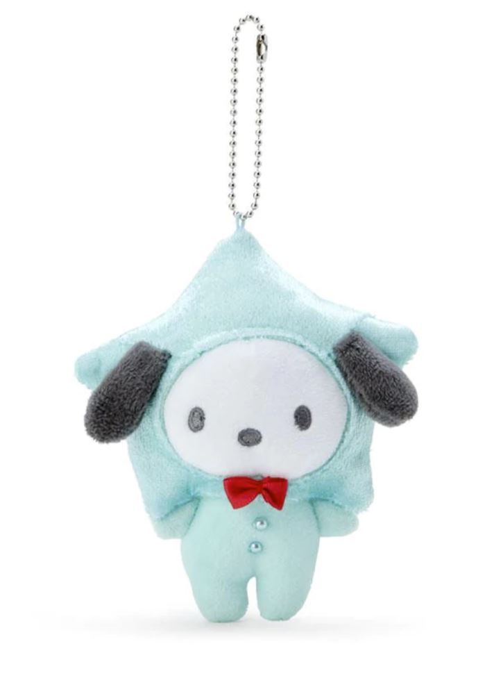 Sanrio Characters x Tanabata (Star Festival) Mascot Keychain