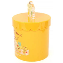 Load image into Gallery viewer, Pompompurin Canister
