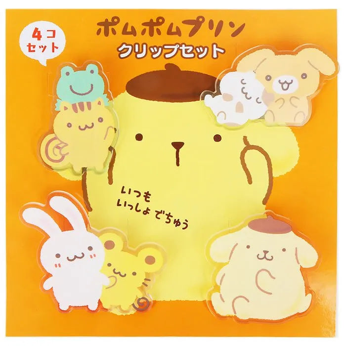 Pom Pom Purin – Clip Set