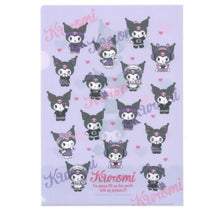 Load image into Gallery viewer, Kuromi A4 File Folder (2022 Japan Exclusive)
