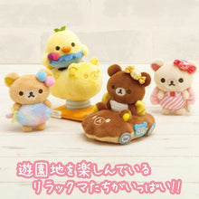 Load image into Gallery viewer, Rilakkuma Mini Plush (Amusement Park)
