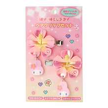 Load image into Gallery viewer, Sanrio Hair Clips Set (Flower Series - Kuromi, My Melody, Cinnamoroll)
