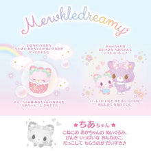 Load image into Gallery viewer, Mewkledreamy Series
