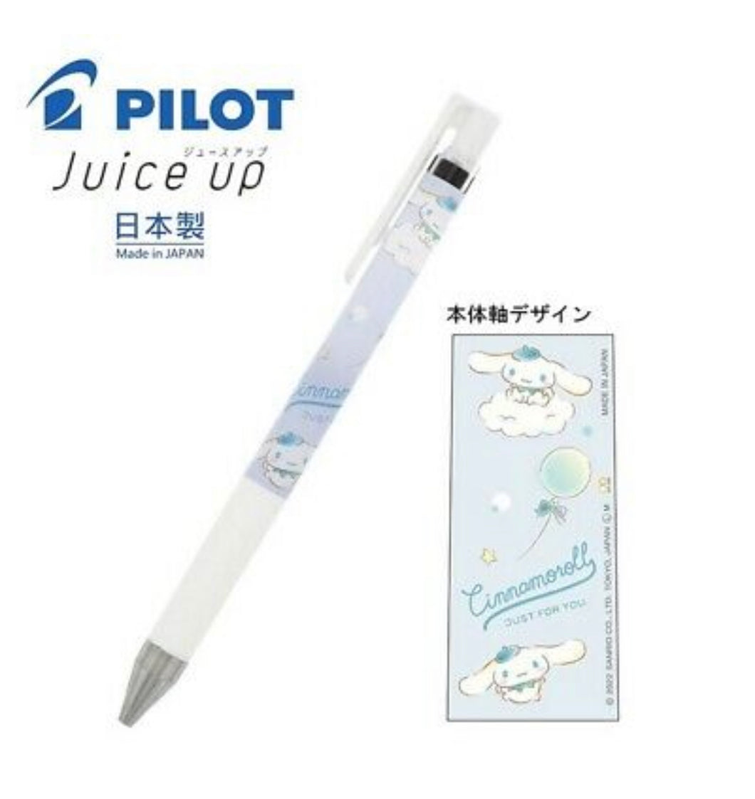 Sanrio Pilot Juice Up Retractable Gel Ink Pen