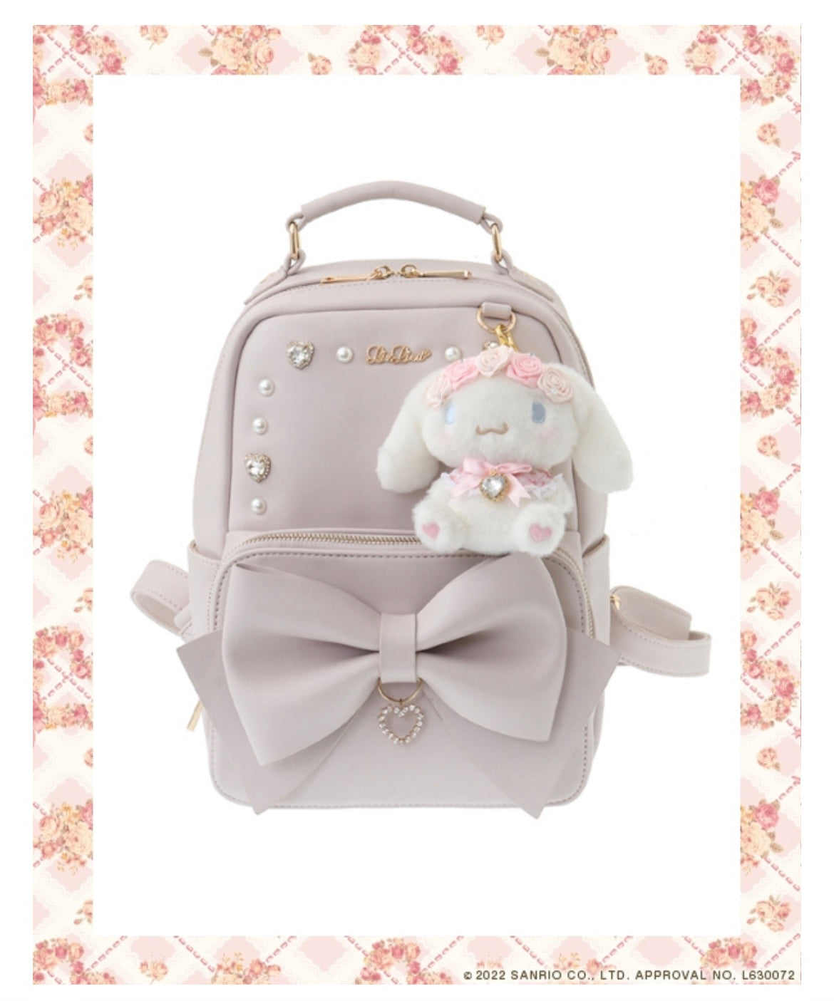 LIZLISA Long Ribbon Backpack Pink Bag Ladies Accessories Japan Limited Rare  New