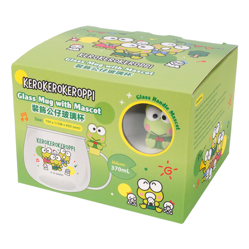 Keroppi Glass Mug 3-Piece Set (Sweet Dreams Series)